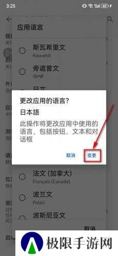 YouTube官网版