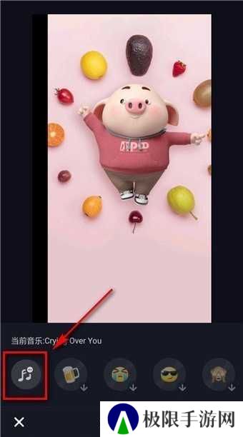 抖音截图