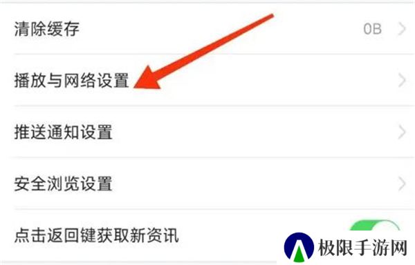 爱看