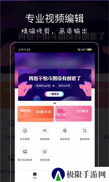 影音坊2025