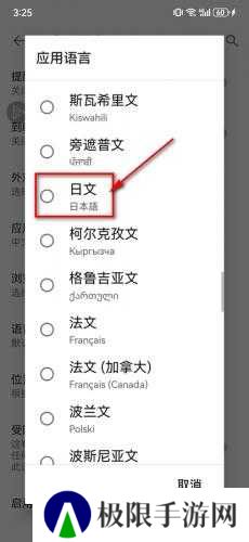 YouTube官网版