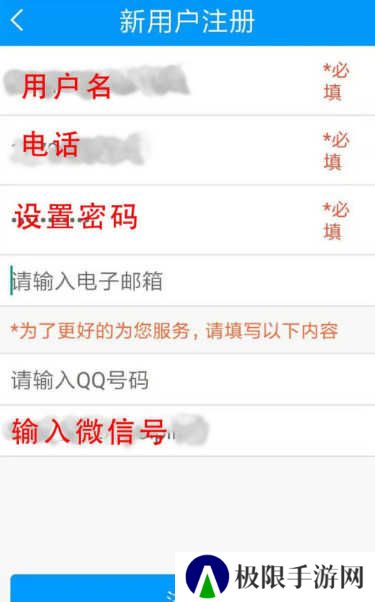 人脸识别认证用法3