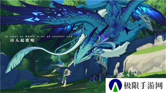 原神免费科技脚本下载