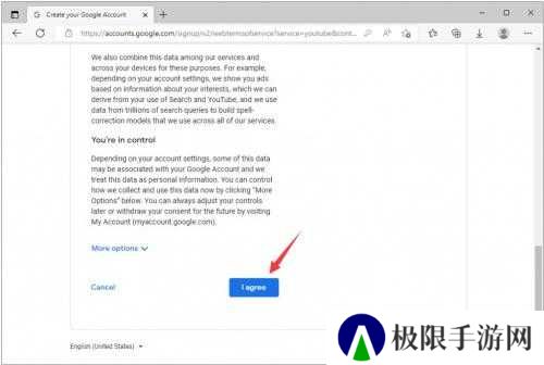 油管YouTube