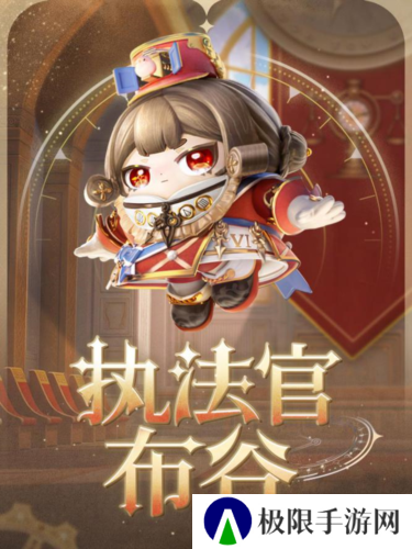 蛋仔派对3