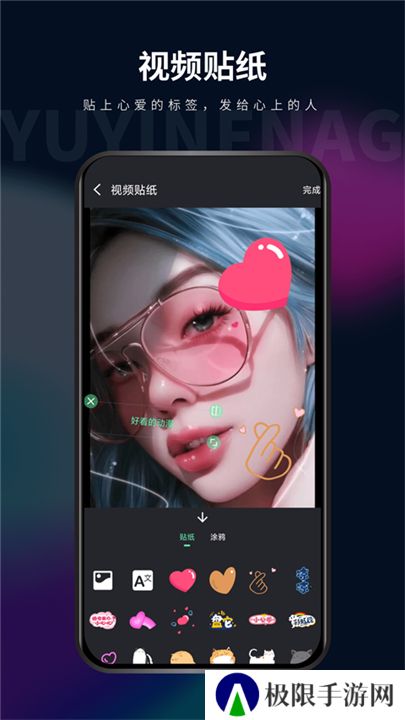 影音坊2025