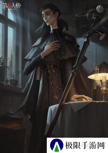 第五人格5