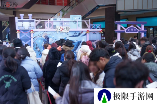 第五人格2