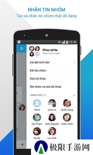 Zalo越南下载中文版
