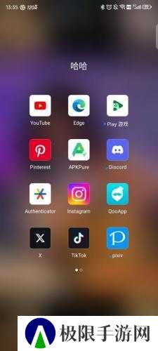 油管youtube官网版使用