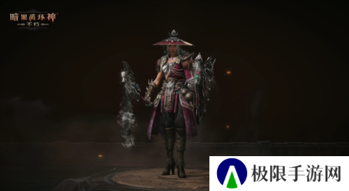 暗黑破坏神不朽6