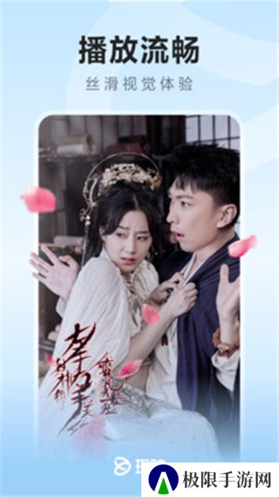 现映