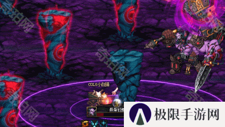 【攻略：赤红铁矿】在小小的神界里挖呀挖呀挖！赤红铁矿全怪物重点机制详解27