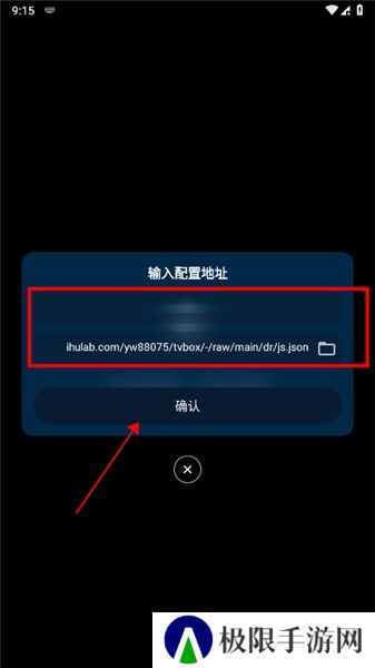 影视仓2025