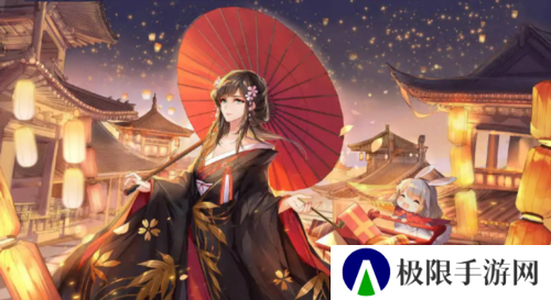 天下手游4