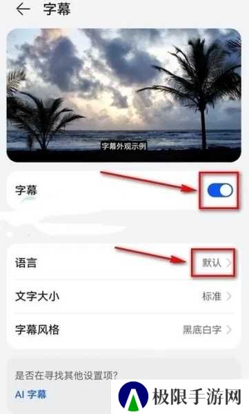 YouTube官网版