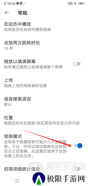 youtube官方版