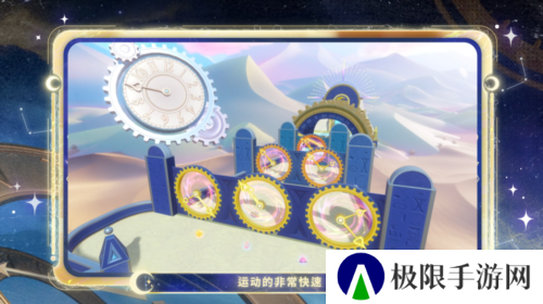 蛋仔派对14