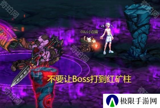 【攻略：赤红铁矿】在小小的神界里挖呀挖呀挖！赤红铁矿全怪物重点机制详解23