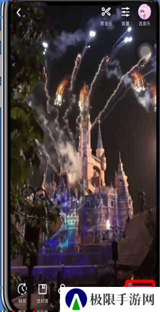 抖音app上传视频教程