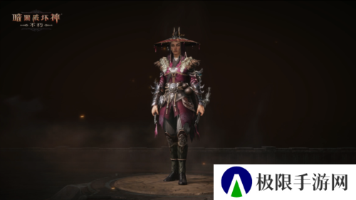 暗黑破坏神不朽3