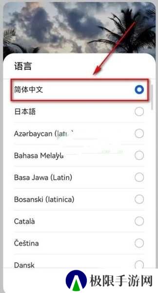 YouTube官网版