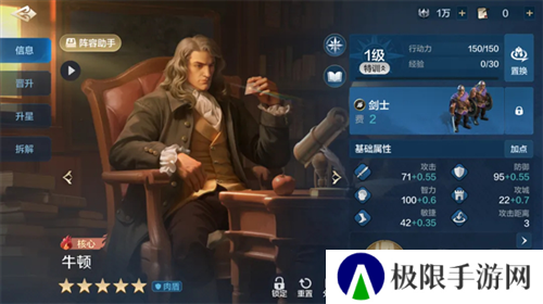 世界启元16