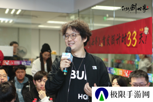 仙剑世界24
