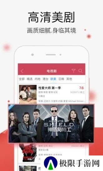 加藤视频app正式版下载