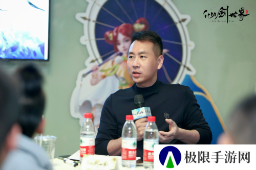 仙剑世界27