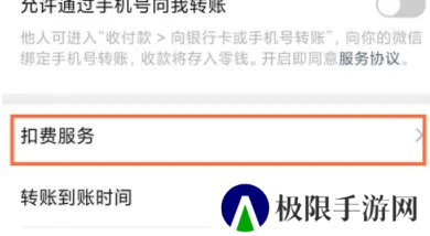 腾讯云视听极光