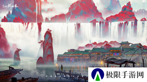 仙剑世界20