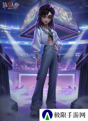 《第五人格》古董商电竞系列全新时装礼包爆料来袭