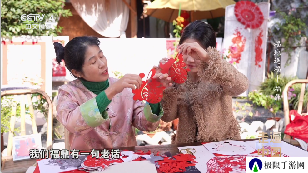 时光未央