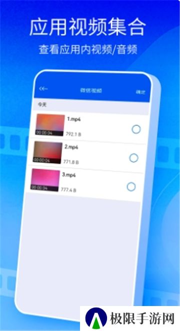 快播