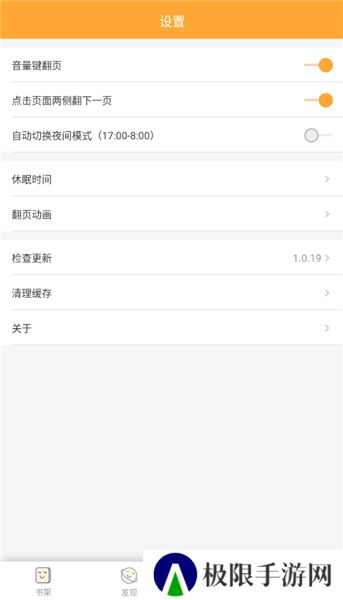 喵呜次元带你突破次元壁