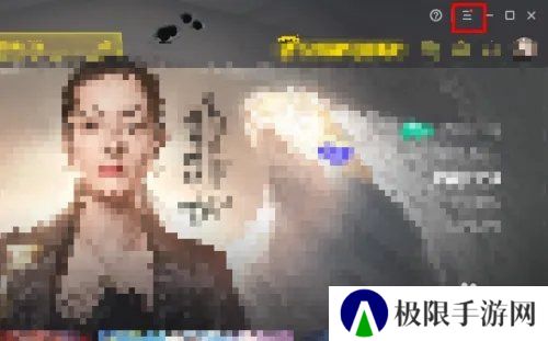 天尚网