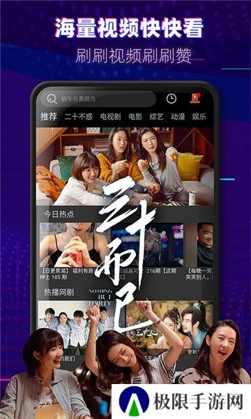 李白影视