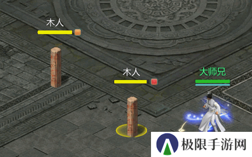 剑侠世界起源2