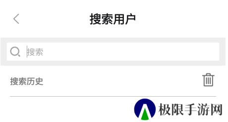 圣魔app5