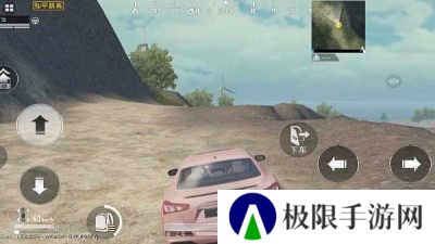 和平精英万能美化包安卓版下载
