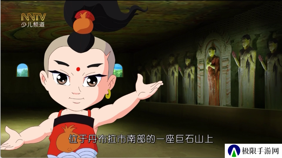 时光未央