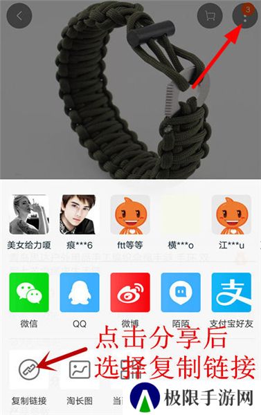 快手app官方