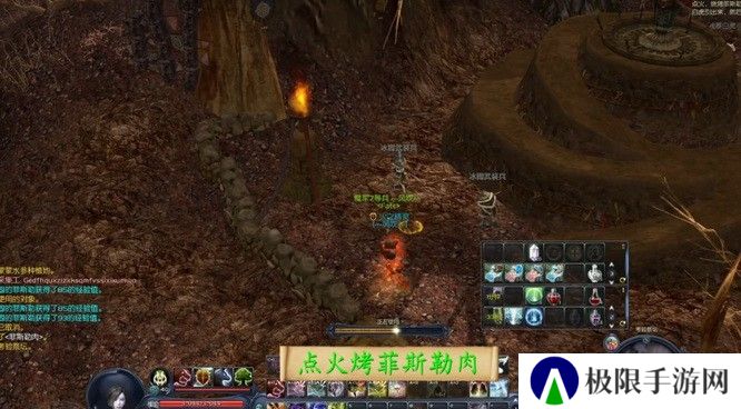 永恒之塔冰脚莱卡恩的支配者怎么做？