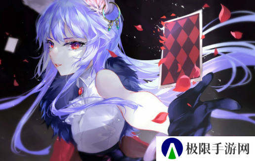 爱酱