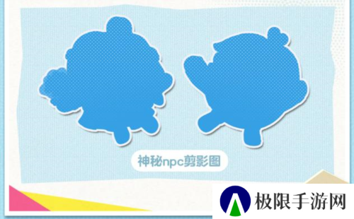 蛋仔派对2
