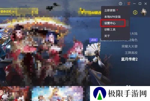 天尚网