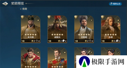 世界启元17