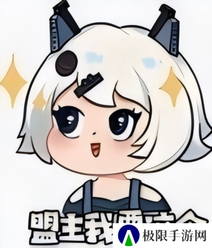 无尽的拉格朗日1