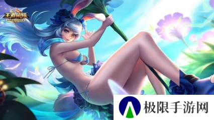 王者荣耀删衣服助手手机版下载